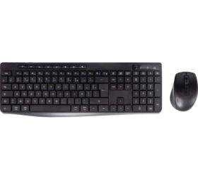 Pack clavier souris sans fil rechargeable KM550-W-G