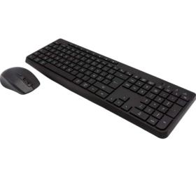 Pack clavier souris sans fil rechargeable KM550-W-G