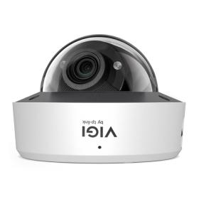 Caméra IP extérieure 4MP INSIGHT Pro IA S245ZI